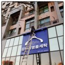 간판과디자인 이미지