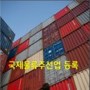 새봄행정사사무소 네이버블로그