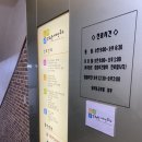 시원숨이비인후과의원 이미지