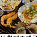 브라운도트호텔오동점 이미지