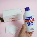 에이오비 이미지