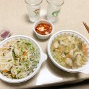 언니네 칼국수&비빔밥 이미지