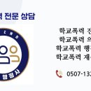 등대행정사사무소 이미지