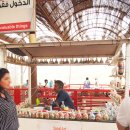 (주)메가콤 | 두바이/모리셔스 신혼여행 두바이 사막투어(오프로드,샌드아트 구매, 공연 감상 및 디너 바베큐 등)