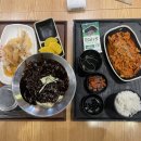🌕🌕🌕🌑🌑 [한식미담길 / 인천공항 맛집] 그냥 한 끼로 먹기엔 낫밷..인천공항 푸드코트