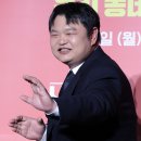 반전