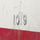 한얼과학문화관 이미지