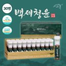 청윤 쇼핑하우