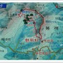(주)통일관광 이미지