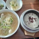 대가복국 이미지