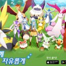 드림큐브 이미지