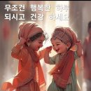 오늘안녕 이미지