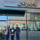 참좋은가게 이미지