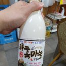 유심이 밥포차 이미지