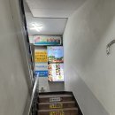 뽕잎사랑봉천점 이미지