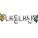 하이스토리 캠핑장 이미지