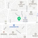 경북종합카센타 이미지