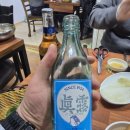 목화참숯불구이 이미지