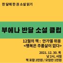 청미서림 이미지
