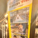 정승골식당 이미지