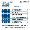 양지식자재 이미지