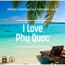 호텔동방스카이라운지 이미지