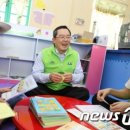 더드림투자그룹 이미지