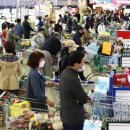 더착한마트 이미지