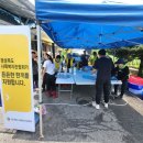 김천종합인력 이미지