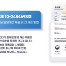 운암튼튼병원 이미지