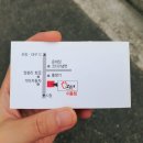 토종한우 이미지