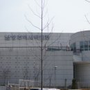 남양주역사박물관 이미지