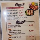 윤씨네 | [서울 노원] 촉촉탱글 가성비 노포 노원역 족발 찐맛집 &#39;윤씨네족보 노원본점&#39; 솔직 후기