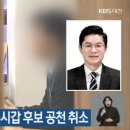 번암리 조천 연꽃공원2 이미지