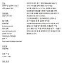 발전북갤러리