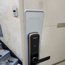 청라24시출장열쇠도어락고장설치청라열쇠