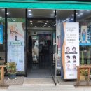 스타탄생미용실 - 익산시 평동로7길 77 | 스타탄생미용실