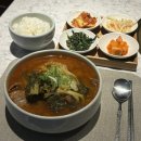 SFC 코리아 | 광화문 맛집ㅣ런치 메뉴 먹고온 후기ㅣ투뿔 코리안 스테이크하우스