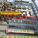 성산노래방 이미지