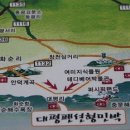 대평할머니 이미지