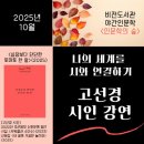 비전도서관 이미지