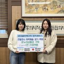 봉명2송정동 행정복지센터 이미지