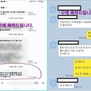 채움 행정사사무소 이미지