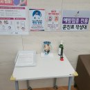 와이즈덴치과의원 | [임신일기 5] 19주~20주 주수 일기🎈/ 임산부 치과치료/ 19주 정기검진/ A형, B형간염 예방 주사 접종...