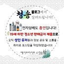 커스타드(custard) | 오지구 크라운 디저트 액상 모카번과 바닐라 커스타드 사용한 후기