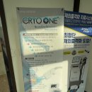 정진모정형외과의원 티스토리
