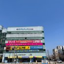 에스앤티학원
