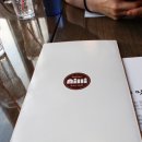 닐리(Nilli)