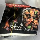 영추이숯불두마리치킨 네이버블로그