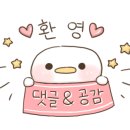 압구정함춘산부인과의원 이미지